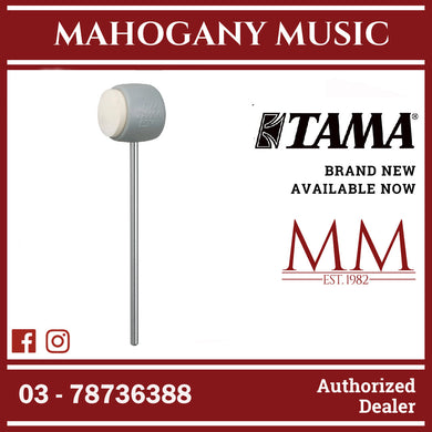 Tama DS30G Dual Sided Beater, Grey