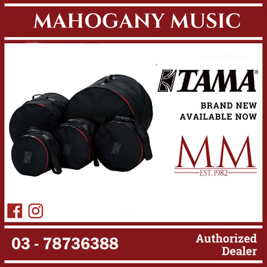 Tama DSS52K Standard Series Drum Bag Sets