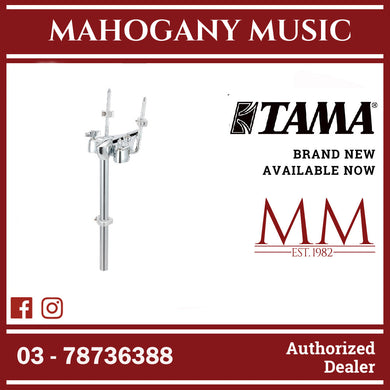 Tama Double Tom Holder MTH905N