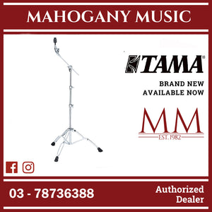 Tama HC63BW Boom Cymbal Stand