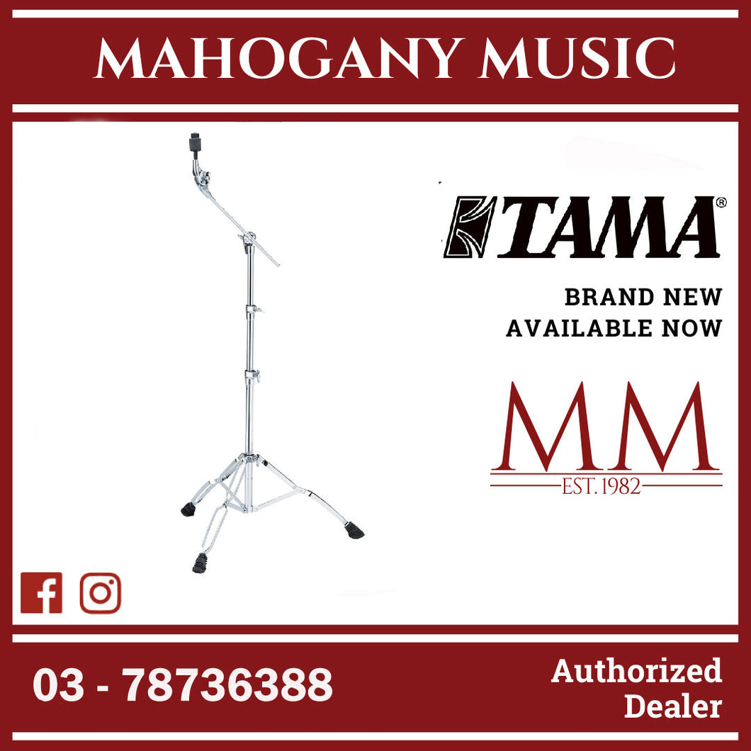 Tama HC63BW Boom Cymbal Stand