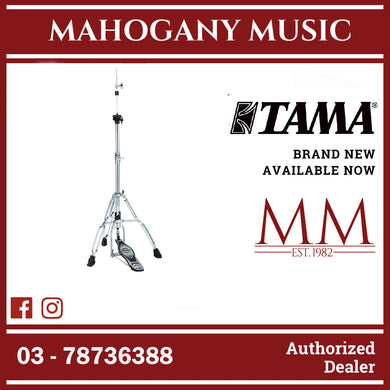 Tama HH205 Iron Cobra 200 Hi-Hat Stand