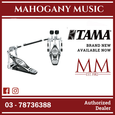 Tama HP200PTW Twin Pedal