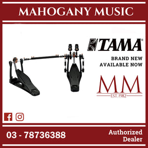Tama HP310LWBC Speed Cobra Twin Bass Drum Pedal, Black And Copper Limited Edition