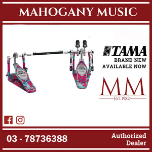 Tama HP900PWMCS 50th Anniv Ltd Ed Iron Cobra Marble Twin Drum Pedal, Power Glide, Coral Swirl