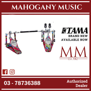 Tama HP900PWMPR 50th Anniv Ltd Ed Iron Cobra Marble Twin Drum Pedal, Power Glide, Psychedelic Rainbow