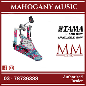 Tama HP900RMCS 50th Anniv Ltd Ed Iron Cobra Marble Single Drum Pedal, Rolling Glide, Coral Swirl