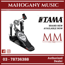 Tama HP900RN Iron Cobra Rolling Glide Single Bass Drum Pedal