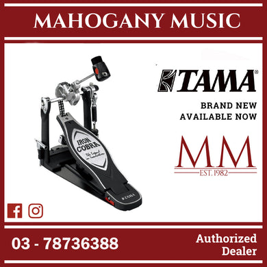 Tama HP900RN Iron Cobra Rolling Glide Single Bass Drum Pedal