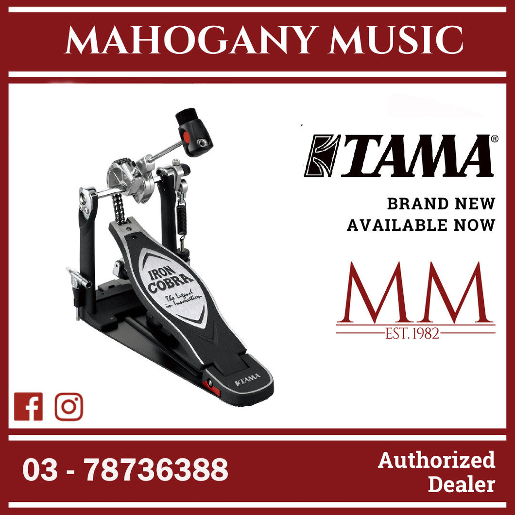 Tama HP900RN Iron Cobra Rolling Glide Single Bass Drum Pedal