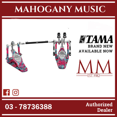 Tama HP900RWMCS 50th Anniv Ltd Ed Iron Cobra Marble Twin Drum Pedal, Rolling Glide, Coral Swirl