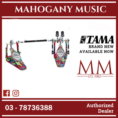 Tama HP900RWMPR 50th Anniv Ltd Ed Iron Cobra Marble Twin Drum Pedal, Rolling Glide, Psychedelic Rainbow