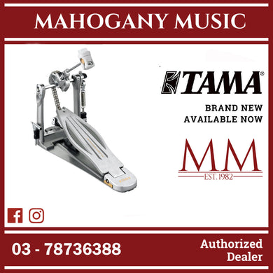 Tama HP910LN Speed Cobra Single Bass Drum Pedal