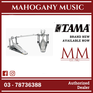Tama HP910LWN Speed Cobra 910 Twin Pedal