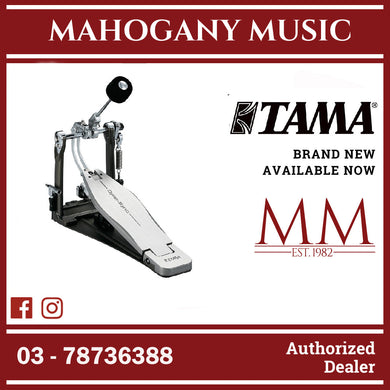 Tama HPDS1 Dyna-Sync Series Single Pedal