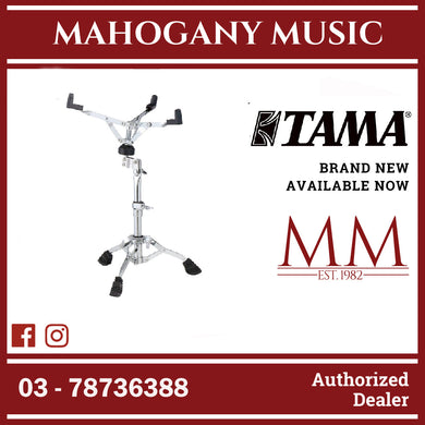 Tama HS40WN Stage Master Snare Stand