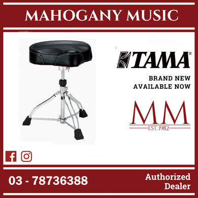 Tama HT530B Drum Throne