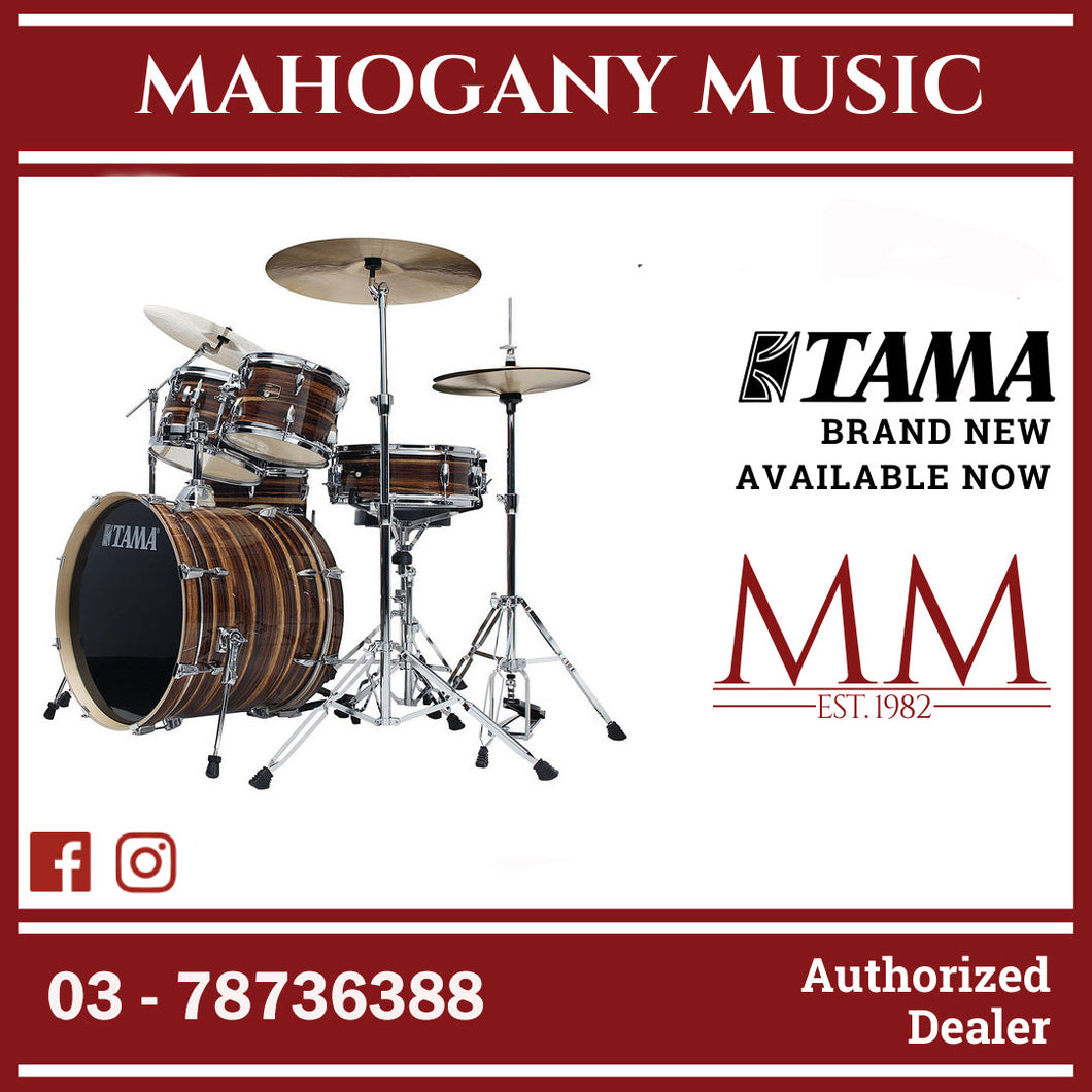 Tama IP50H6W-CTW Imperialstar Series 5-Piece Drum Set, Coffee Teak Wrap