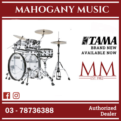 Tama MBA52RZBNS-CI 50th Anniv Ltd Ed Starclassic Mirage 6-Piece Drum Set, Crystal Ice
