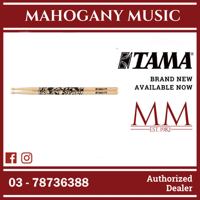 Tama O5B-F Rhythmic Fire Series 5B Japanese Oak Drumsticks, Natural