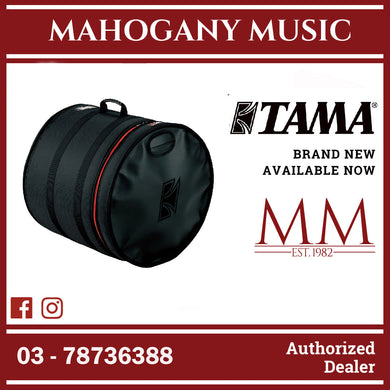 Tama PBB22 POWERPAD Bass Drum Bag