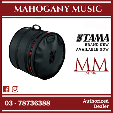 Tama PBB24 POWERPAD Bass Drum Bag, 24 Inch x18 Inch