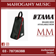 Tama PBP100 PowerPad Single Pedal Bag