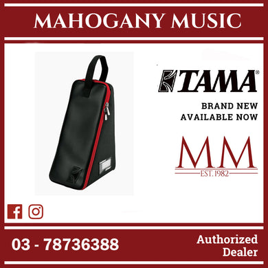 Tama PBP100 PowerPad Single Pedal Bag