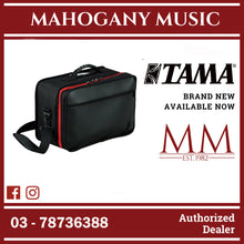 Tama PBP200 PowerPad Double Pedal Bag