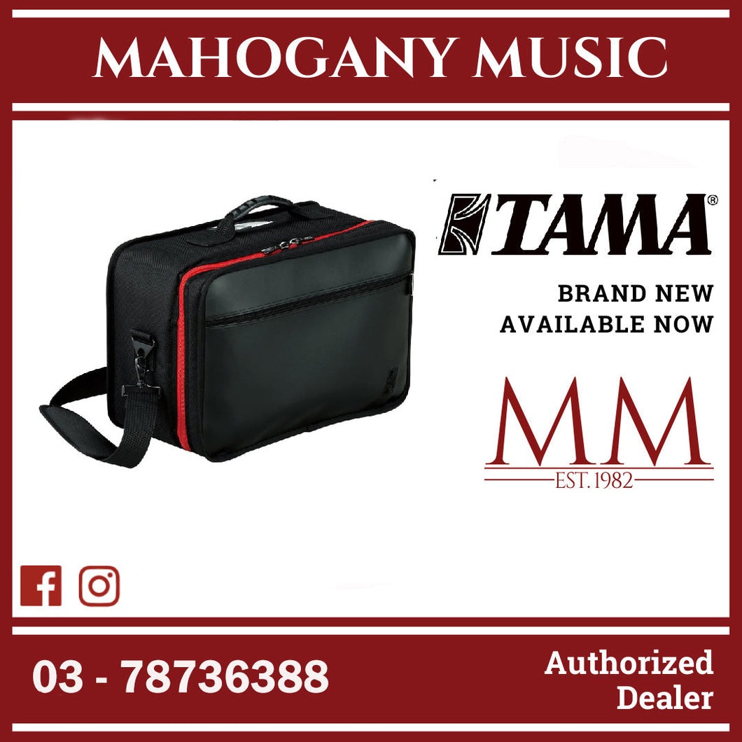 Tama PBP200 PowerPad Double Pedal Bag