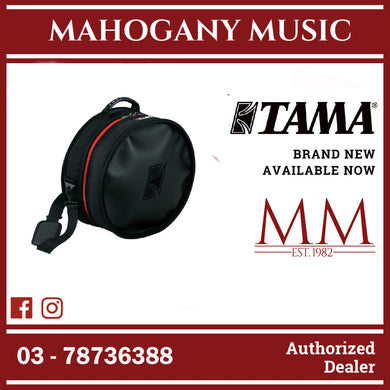 Tama PBS1455 Powerpad Snare Drum Bag 14 x 5.5
