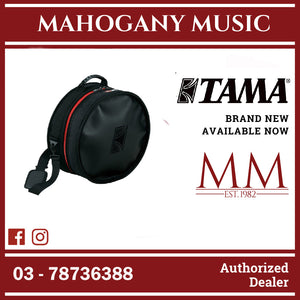 Tama PBS1455 Powerpad Snare Drum Bag 14 x 5.5