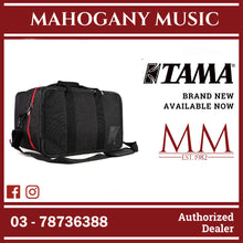 Tama SBC01 Standard Series Cajon Bag
