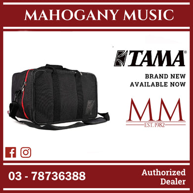 Tama SBC01 Standard Series Cajon Bag