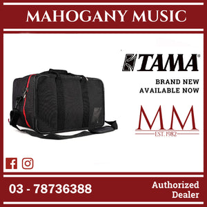 Tama SBC01 Standard Series Cajon Bag
