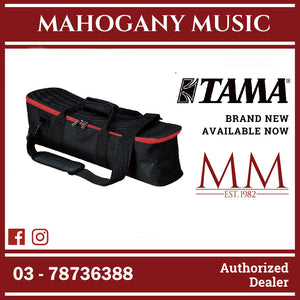 Tama SBH01 Standard Series Hardware Bag