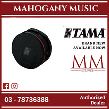 Tama SBS14 Standard Series Snare Drum Bag 14 x 6.5