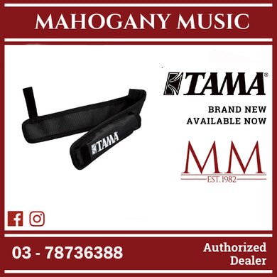 Tama STH10 Drumstick Holder