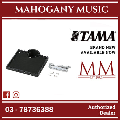 Tama TAT10 Accessory Tray