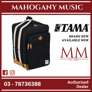 Tama TCB01BK Powerpad Designer Collection Cajon Bag, Black