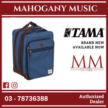Tama TCB01NB Powerpad Designer Collection Cajon Bag, Navy Blue