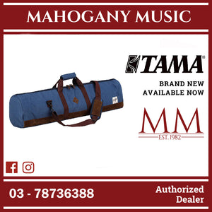 Tama THB02LNB Powerpad Designer Hardware bag, Navy Blue