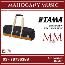 Tama THB04XLBK Powerpad Designer Hardware Bag Extra Large, Black