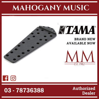 Tama TIBP1 Iso-Base Sound Reduction Pedal Pad