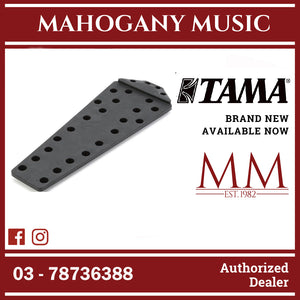 Tama TIBP1 Iso-Base Sound Reduction Pedal Pad
