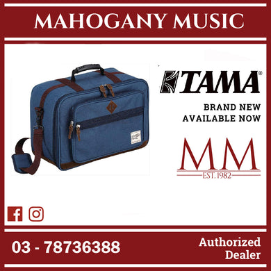 Tama TPB200NB PowerPad Designer Collection Double Pedal Bag, Navy Blue