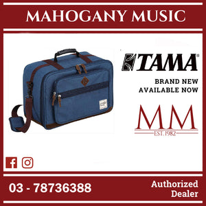 Tama TPB200NB PowerPad Designer Collection Double Pedal Bag, Navy Blue