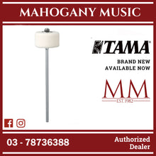 Tama TTB30F Traditional Felt Beater