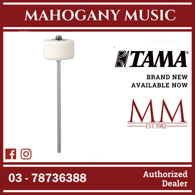 Tama TTB30F Traditional Felt Beater