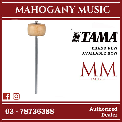 Tama TTB30W Traditional Wood Beater